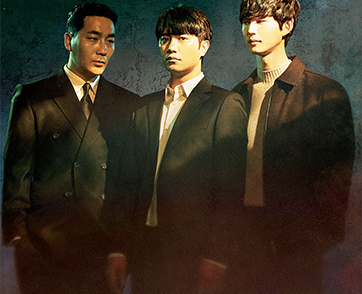 “MONOMAX” ชวนไขปริศนาตามล่าฆาตรกรต่อเนื่อง มินิซีรีส์เกาหลี “A Superior Day 24 ชั่วโมง ลุ้นล่าฆาตกร”